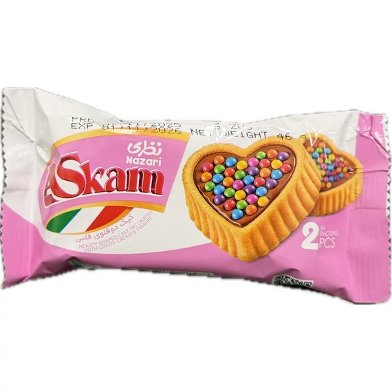 EEM-003709 ASKAM PISKÓTA CUKORDRAZSÉVAL SZÓRVA 46G