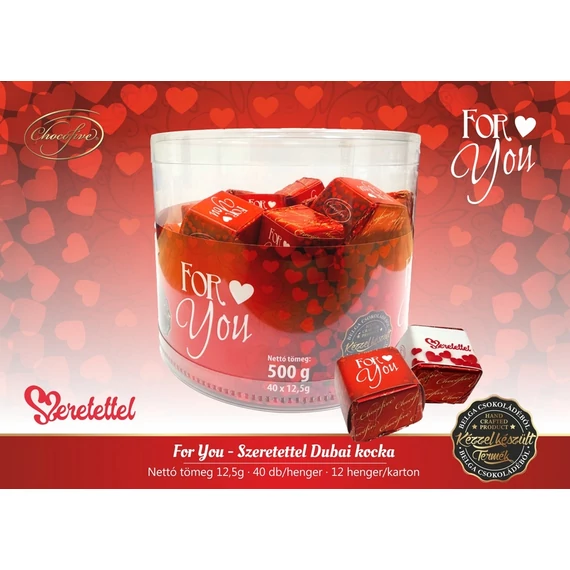 EEM-003742 CHOCOFIVE KOCKA 12,5G FOR YOU (dubai)
